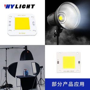 แหล่งกำเนิดแสง Cob 100 500 1000W ไฟ LED กำลังสูงสำหรับเวที  หลอดไฟแบบผสมแสง Rgbw  ไฟถ่ายภาพในตัว  ใช้งานได้นาน 50000 ชั่วโมง - Product Image 5