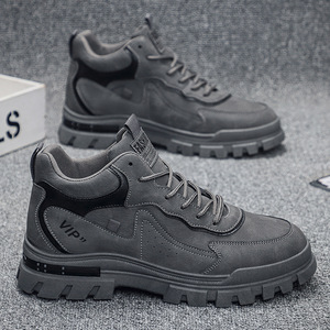 Thick Soled Trendy Mens <b>Shoes</b> British Style Sports Casual <b>Shoes</b> Outdoor Anti Slip Flat Sole <b>Comfortable</b> Breathable <b>Work</b> Boots - Product Image 2