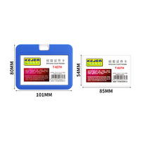 Porte-cartes horizontal en silicone Kejea, souple et pliable, peut contenir deux cartes IC pour carte d'identité, carte de repas étudiant, carte de transport