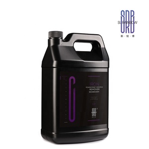 Produits d'entretien automobile en gros, autres produits d'entretien automobile, poudre de fer pour le nettoyage des voitures, décapant de <span class=keywords><strong>rouille</strong></span>, nettoyage des surfaces métalliques - Product Image 2