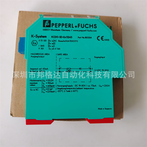 Barrera de Seguridad Pepperl+Fuchs KCD0-SD-EX1.1245 185534 DC 19-30V, Módulo para Áreas Peligrosas - Product Image 2