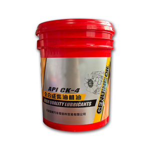 Bpa-free nhựa xô Thùng cấp thực phẩm có thể tái chế đóng gói trống và hóa chất lưu trữ Thùng - Product Image 2