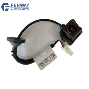 <span class=keywords><strong>Radar</strong></span> de recul pour capteurs de stationnement Dongfeng Forthing Joyear SX3 SX5 SX6 SX5-3776120 SX53776120 - Product Image 3