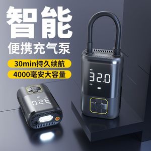 ที่สูบลมยางรถยนต์แบบมือถือไฟฟ้าไร้สายขนาด80W 72V หน้าจอดิจิตอลอัจฉริยะ - Product Image 5