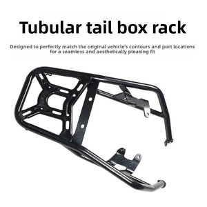 Alforja Trasera y Estante de Respaldo para Motocicleta Chunfeng <span class=keywords><strong>Papio</strong></span> XO-2 Adventure - Repuesto de Acero al Carbono - Product Image 4