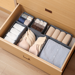 Kotak penyimpanan pakaian dalam, Laci <span class=keywords><strong>Organizer</strong></span> lipat kotak <span class=keywords><strong>Bra</strong></span> dengan ritsleting 8 buah/set - Product Image 6