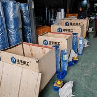 Souffleur à lobes industriel professionnel, haute pression, à économie d'énergie, fiable et durable