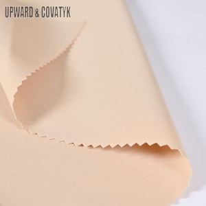 屋外パンツ用のカスタム高品質ナイロンスパンデックス伸縮性弾性織布 - Product Image 2
