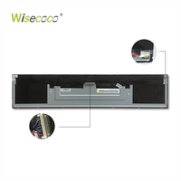 Écran publicitaire ultra-large de 24 pouces pour étagère, écran LCD extensible pour signalisation numérique en magasin de détail