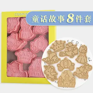 8 pc Set Kuchen Werkzeuge Märchen Prinzessin Krone Dinosaurier Aus stecher Kunststoff form Backen Dekorieren Cupcake Topper Werkzeug form