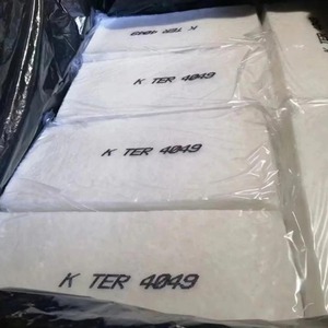 ยาง EPDM LVE Dutral <span class=keywords><strong>K</strong></span> <span class=keywords><strong>TER</strong></span> 4049 สำหรับการอัดรีดและการทำโฟม ทนทานต่อสภาพอากาศ แห้งเร็ว สำหรับซีลยานยนต์และชิ้นส่วนฟองน้ำ - Product Image 2
