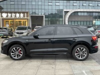 Audi Q5L 2024 40 TFSI Luxury Dynamic SUV d'occasion, voiture de luxe de seconde main, exportation