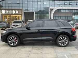 Audi Q5L 2024 40 TFSI Luxury Dynamic SUV Premium Usado, Auto de <span class=keywords><strong>Segunda</strong></span> <span class=keywords><strong>Mano</strong></span> para Exportación - Product Image 4