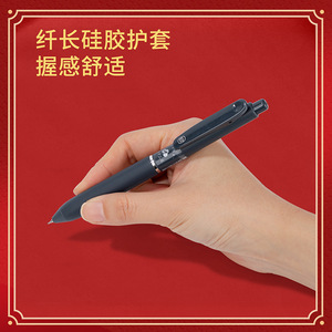 Deli V103 Gel <b>Pen</b> 0.5mm Conical Tip Quick Dry For Exams And Students - Product Image 4