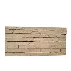 35件叠石文化墙覆面锯片切割MCM软石墙覆石面板