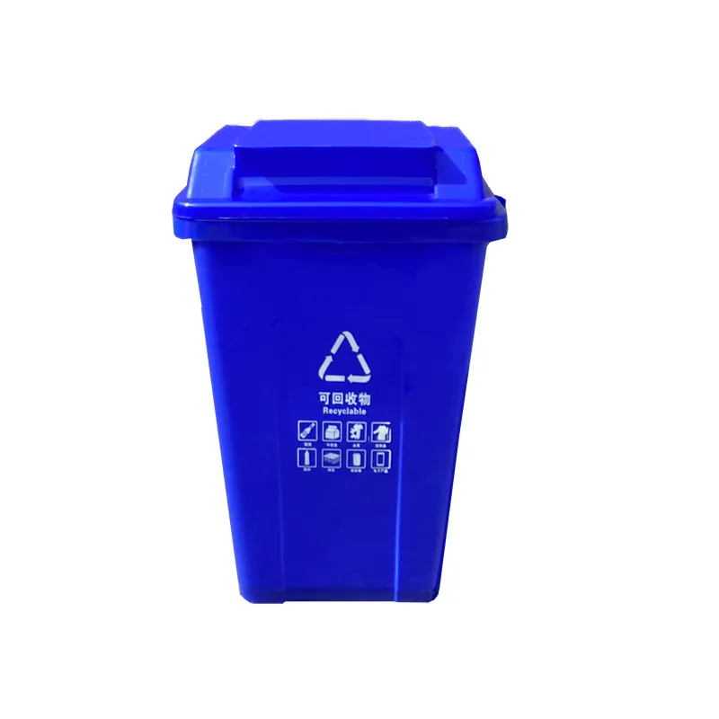 Outdoor Mini Dustbin 30L 50L Flip Top Plastik Menyortir Sampah