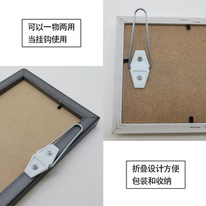 Soporte para marco de fotos, soporte de acero y plástico con forma de diamante, duradero para patas de mesa de estudio de impresión de cristal y vidrio - Product Image 5