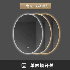 Interruptor táctil sin marco de forma ovalada de lujo moderno <span class=keywords><strong>Espejo</strong></span> de <span class=keywords><strong>baño</strong></span> <span class=keywords><strong>con</strong></span> clasificación inteligente IP65 <span class=keywords><strong>con</strong></span> <span class=keywords><strong>luz</strong></span> Led y antivaho - Product Image 2