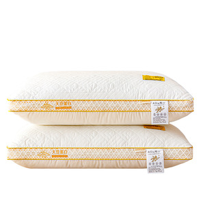 Soybean Fiber <b>Pillow</b> 5.1-10cm Height Soft Support For Adult Sleep Home Hotel Use White - Product Image 5