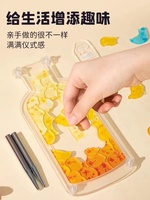 Puzzle en acrylique 3D, animal mignon, puzzle créatif, support de bouteille en acrylique, puzzle cadeau