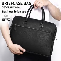 Sac à main pour homme en cuir pleine fleur véritable, grande capacité, nouveau style, haute qualité, sac à bandoulière, vente en gros sur mesure