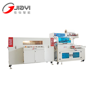 Fabrik preis I Bar Sealer Schrumpf verpackungs maschine Schrumpft unnel - Product Image 1