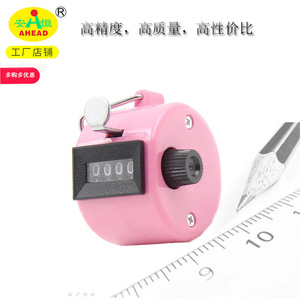 Compteur mécanique AHEAD 0-1000, affichage à sept segments en métal, outil de comptage manuel - Product Image 4