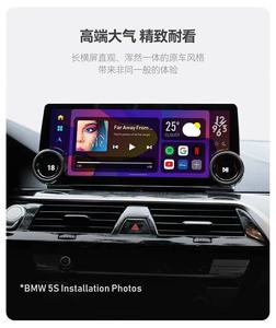 Dasbor Universal 12.3 inci, Radio Android layar sentuh navigasi GPS dengan DSP MP3 garansi 1 tahun pemancar FM - Product Image 4