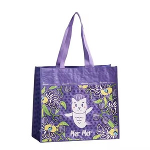 Free Design Durable Custom Logo PP Woven Grocery Tote <b>Bag</b> Eco Friendly Material <b>Large</b> Capacity Reusable PP Woven <b>Shopping</b> <b>Bag</b> - Product Image 1