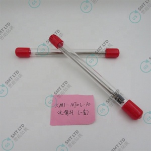 Eje estriado de repuesto SMT para KM1-M710S-A0 - Product Image 4