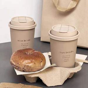 Bicchieri di Carta Kraft Ecologici Personalizzati a Doppia Parete 8oz/10oz/12oz/16oz con Coperchio Biodegradabile <span class=keywords><strong>per</strong></span> <span class=keywords><strong>Caffè</strong></span> e Tè Caldi - Product Image 5