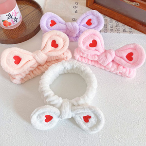 Korean Style Solid Color Hairband for Women Simple Heart Embroidery Butterfly Design Absorbent <strong>Flannel</strong> for <strong>Face</strong> Washing Headband - Product Image 1