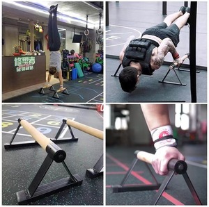 Barres parallèles en bois CHENGMO SPORTS 50 cm, barres <span class=keywords><strong>de</strong></span> fitness pour la maison, barres parallèles en bois <span class=keywords><strong>de</strong></span> haute qualité, support pour pompes en bois <span class=keywords><strong>de</strong></span> hêtre - Product Image 5