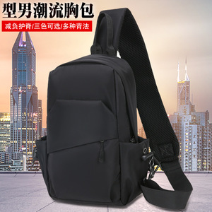 Bolso de Pecho para Hombre, Tela Oxford, Azul Gris Negro, Cómodo para Uso Diario, Bandolera, Primavera 2025 - Product Image 3
