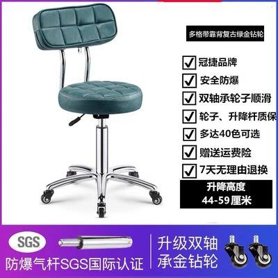 Fauteuil confortable + tabouret bleu beauté