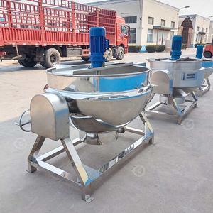 <span class=keywords><strong>Termo</strong></span> <span class=keywords><strong>eléctrico</strong></span> de 50 litros, 30 galones, vapor, gas, calor, aceite, chaqueta, mermelada, Cocina eléctrica, hervidor inclinable con y sin Ag - Product Image 2