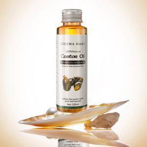 Huile de ricin noire biologique Huile nourrissante pour le corps pour la <span class=keywords><strong>croissance</strong></span> des cheveux et des cils Huile essentielle Étiquette privée - Product Image 1