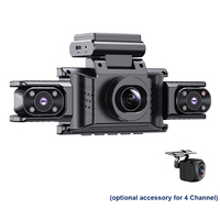 Caméra embarquée à quatre objectifs, avant et arrière, 360 degrés, 4 canaux, 4K avec WiFi, radar, vision nocturne infrarouge, boîte noire de voiture, caméscope