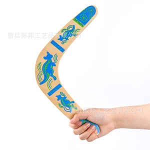 Boomerang en bois pour enfants, design kangourou bleu, 35x18 cm, jouet d'extérieur pour 5-7 ans, unisexe - Product Image 1