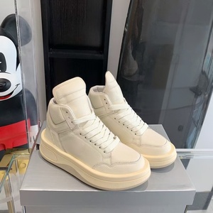 Baskets montantes unisexe en cuir pleine fleur à plateforme, style rétro ROX, pour le basketball, la mode urbaine, la marche quotidienne et les tenues décontractées - Product Image 4