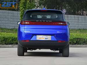 Batería eléctrica cómoda y económica para Sedán, coche pequeño SUV de DAYUN yuehu, nuevo, <span class=keywords><strong>2022</strong></span>, a la venta, a buen precio - Product Image 5