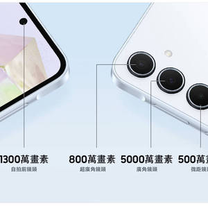 Telefono Cellulare Usato Samsung A35 5G di Alta Qualità, Smartphone di Seconda Mano Sbloccato Originale Samsung A35 5G - Product Image 6