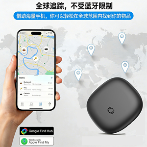 Localizador de Objetos F17, Alarma Antipérdida, Etiqueta Inteligente, Buscador de Llaves, AirTag, GPS - Product Image 2