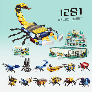 Trẻ em mới Tyrannosaurus Rex Boy Khủng Long Thế Giới Tương thích với các khối lắp ráp hạt nhỏ LEGO - Product Image 4