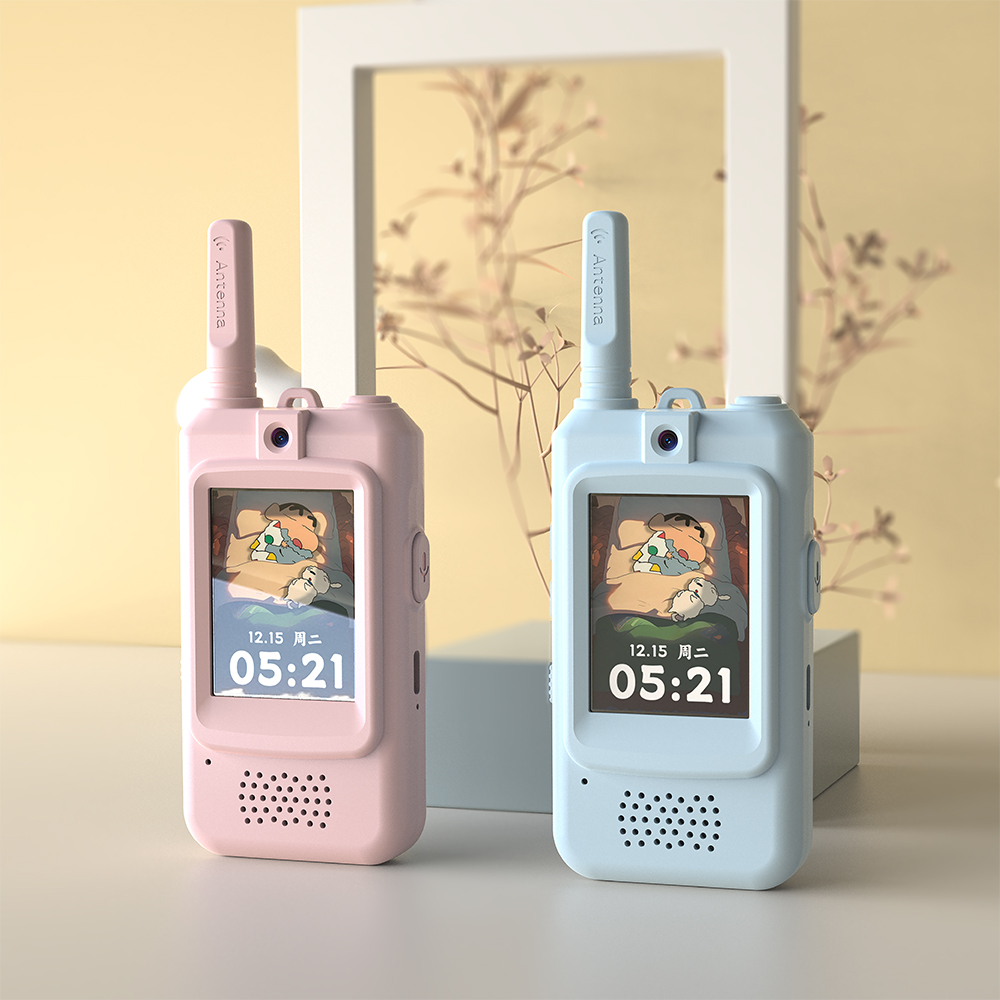 Qniglo Walkie Talkies For Kids Rechargeable 2 Pack,Christmas Birthday Gifts Toys For Age 3-12 Boys Girls, Long Range Kids Walky Talky With FM Radios For Family Adventure Camping Hiking Spy Games - View #2