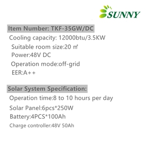 Meilleur climatiseur mini-split 48V 12000 BTU à énergie solaire pour maison et hôtel, hors réseau et alimenté par batterie, source 48V DC - Product Image 2