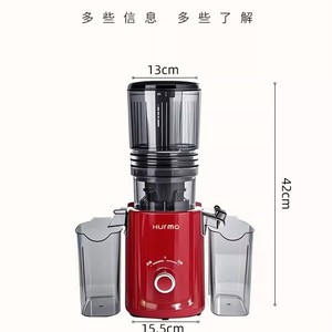 Extractor de Jugos Eléctrico Hurma de 301-400 ml, Gran Diámetro, Sin Necesidad de Cortar, para Uso Doméstico - Product Image 5