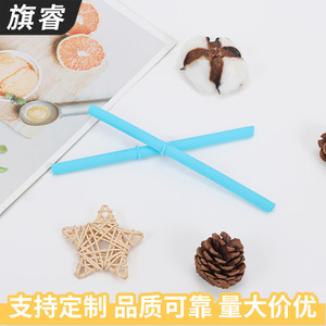 Silicone Straws Sky Blue 7 Inch Bendable Straight Pipe For Milk Tea Coffee Juice Drinks - Product Image 3