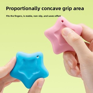 Liren Fünfzackiger Stern Radiergummi: Konzentrierter Staub, sauber radierend, 2B, Anti-Verlust-Gummi - Product Image 2