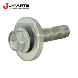 Arandela (para juego de polea de cigüeñal) para Toyota Hilux LN85 1988-2004 OE 90119-14005 9011914005 - Product Image 2